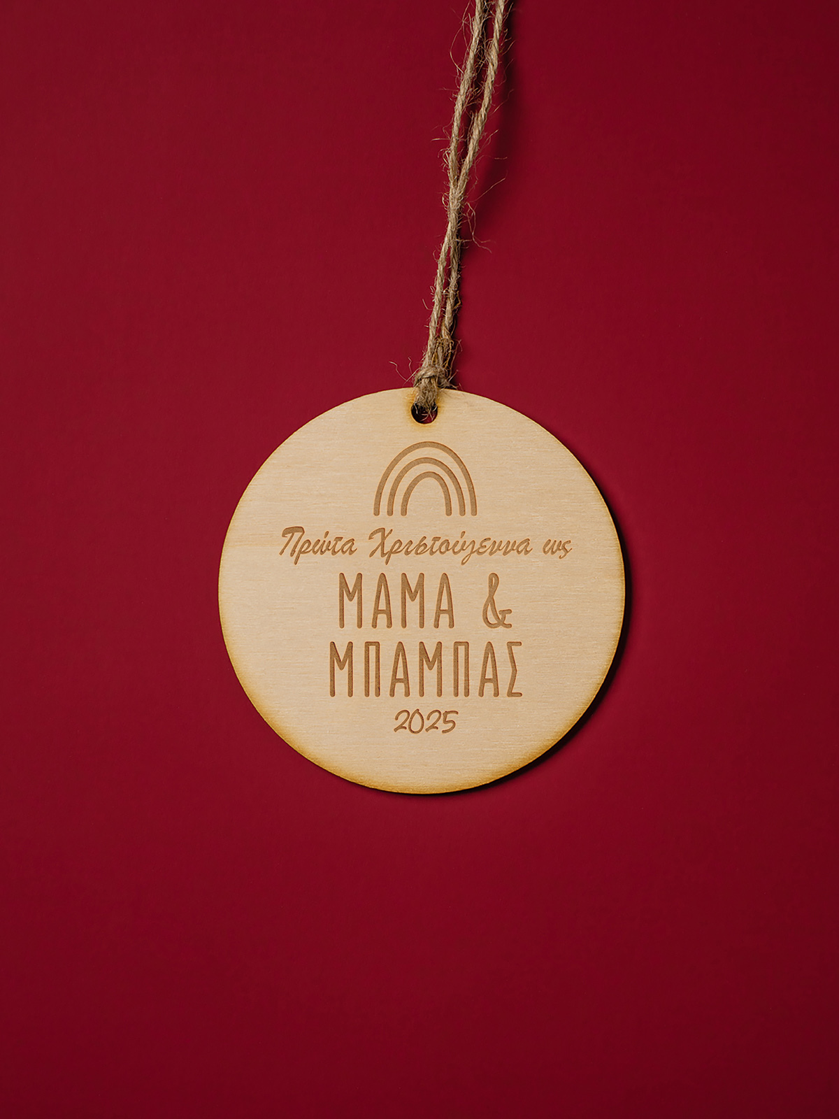 Smalls Christmas collection (17) (1)