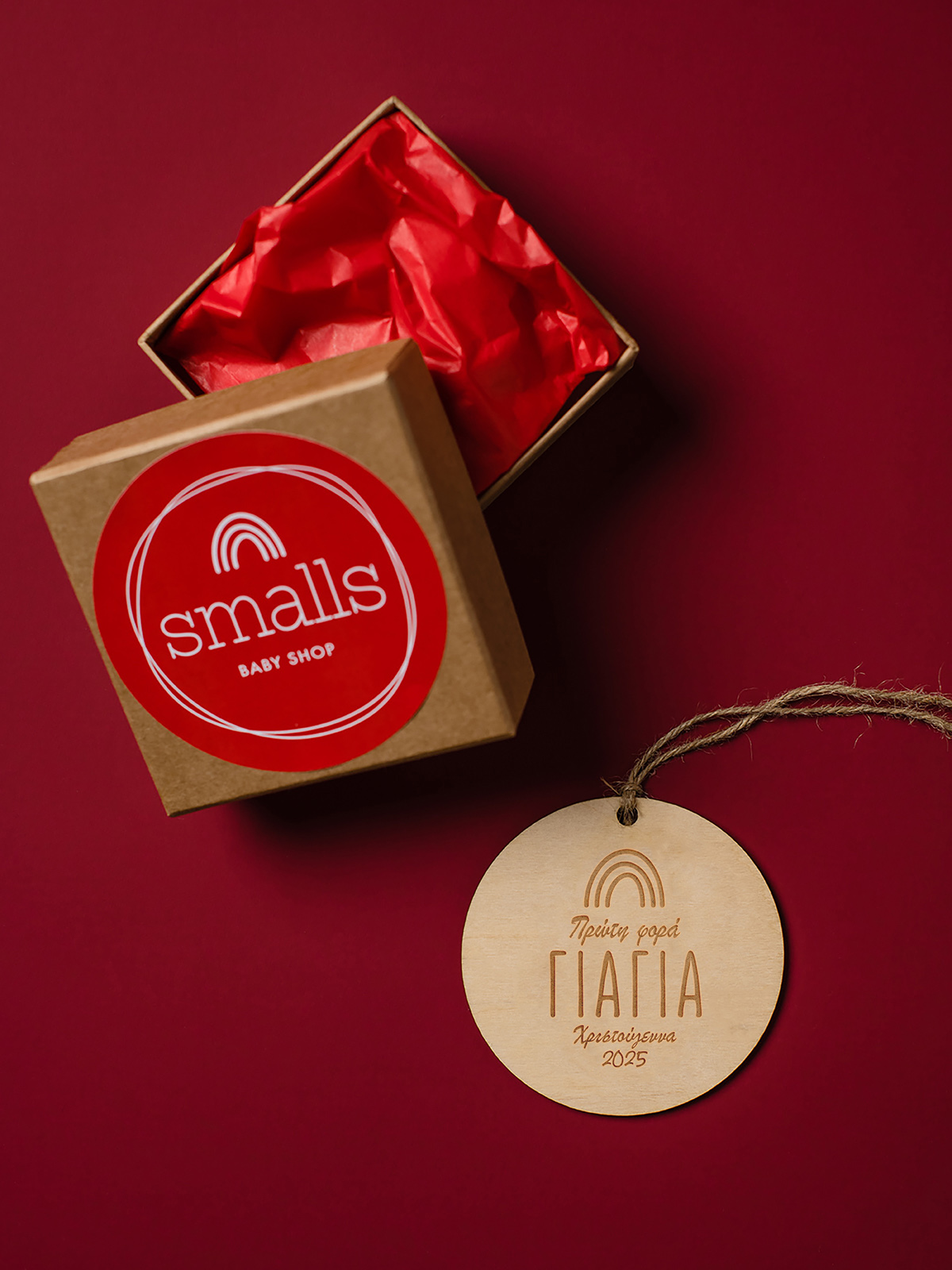 Smalls Christmas collection (20) (1)